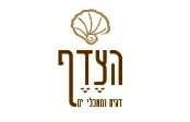 הצדף